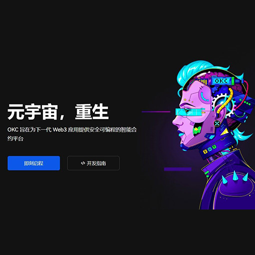 波币钱包app页面展示