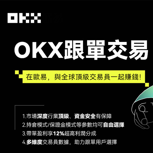 波币钱包app页面展示